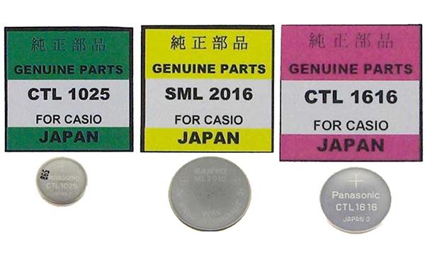 Rechargeable Capacitors & Accumulators