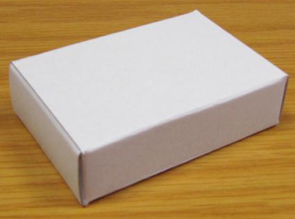 Boxes - Cardboard
