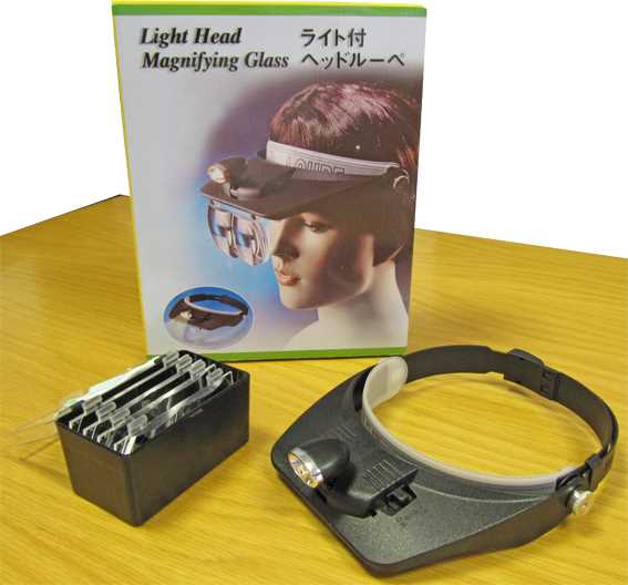 Optivisors - Multi Lens with Light