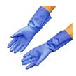 Chemical Resistant Gloves