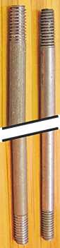 Pendulums - Long Case Steel Pendulum Rod